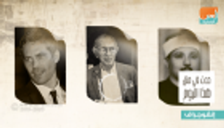 حدث في 30 نوفمبر.. يوم الشهيد في الإمارات ووفاة عبدالباسط عبدالصمد