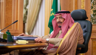 خادم الحرمين الشريفين الملك سلمان بن عبدالعزيز آل سعود