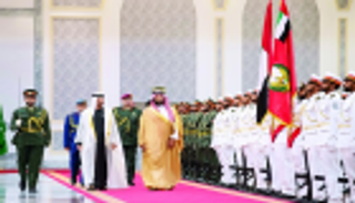 البيعة والشهيد واليوم الوطني.. تعانق الأيام الخالدة للسعودية والإمارات