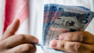 السعودية تطبق نظاما جديدا لرفع كفاءة الإنفاق الحكومي