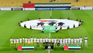 جانب من الاحتفالية