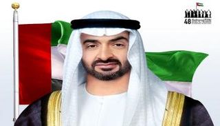 الشيخ محمد بن زايد آل نهيان ولي عهد أبوظبي نائب القائد الأعلى للقوات المسلحة الإماراتية
