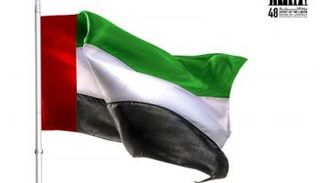 الإمارات تحتفل بالذكرى الـ48 لليوم الوطني