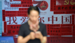 قرار "غريب" لشراء هاتف محمول جديد في الصين