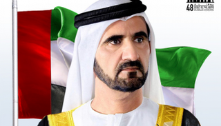 الشيخ محمد بن راشد آل مكتوم نائب رئيس دولة الإمارات رئيس مجلس الوزراء حاكم دبي