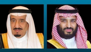 خادم الحرمين الشريفين وولي العهد السعودي