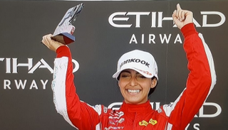 آمنة القبيسي