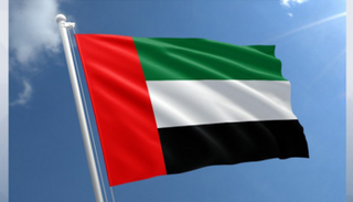 الإمارات تتألق في تقارير وكالات التصنيف العالمية