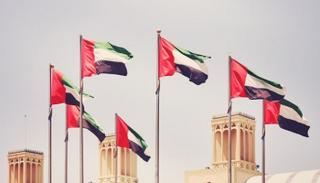 الإمارات تحتفل باليوم الوطني الـ48