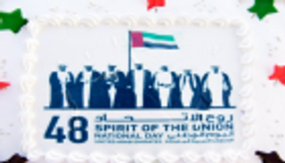 أندية الإمارات تحتفي باليوم الوطني الـ48