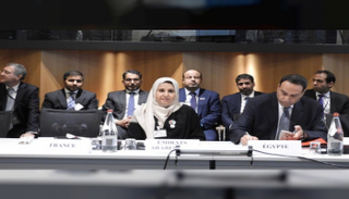 جانب من مؤتمر المانحين في باريس