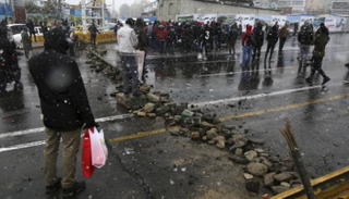 جانب من الاحتجاجات في إيران - أرشيفية