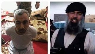  الإرهابي الملقب بـ