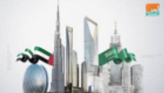 لتعزيز التجارة مع الإمارات.. السعودية تختار مصمم منفذ "البطحاء" للشحن