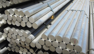 أسعار الألومنيوم ترتفع فى بورصة لندن للمعادن 