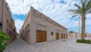 أكبر متحف مفتوح في دبي يستقبل زواره في 2020