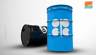 أسعار النفط ترتفع