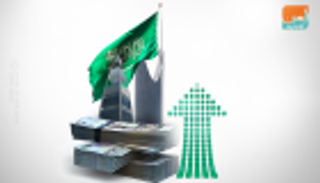 نمو القطاع الخاص السعودي غير النفطي لأعلى مستوى في أكثر من 4 سنوات