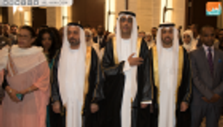 سفارة الإمارات بإثيوبيا تحتفل باليوم الوطني الـ48
