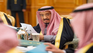خادم الحرمين الشريفين الملك سلمان بن عبدالعزيز آل سعود