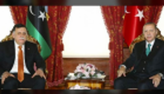 بلومبرج: مذكرتا السراج وأردوغان تعقدان أزمة ليبيا