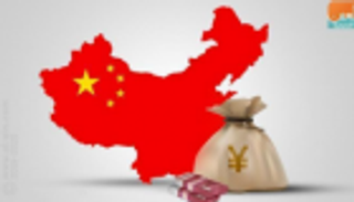 1.98 تريليون دولار أصول صناديق الاكتتاب العام في الصين