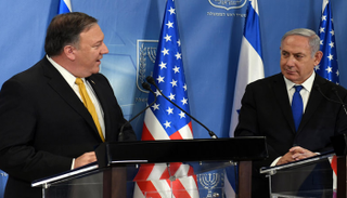 نتنياهو وبومبيو-أرشيفية