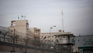 أحد السجون الإسرائيلية - أرشيفية