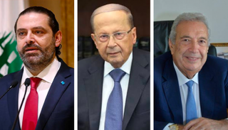 ميشال عون وسمير الخطيب وسعد الحريري