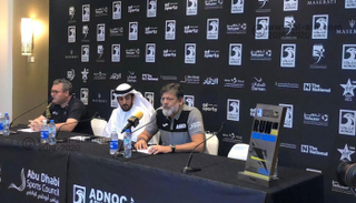 المؤتمر الصحفي لماراثون أدنوك أبوظبي