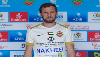 رودلفو أروابارينا