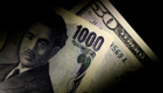 الين والفرنك السويسري يتمسكان بمكاسبهما مع تنامي مخاوف حرب التجارة