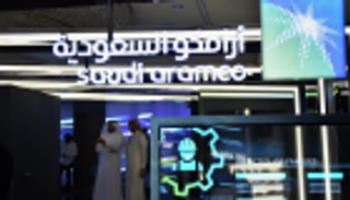 فترة تقديم الاكتتابات في أرامكو تشارف على الانتهاء