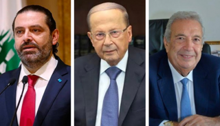 ميشال عون وسمير الخطيب وسعد الحريري