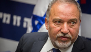 أفيجدور ليبرمان