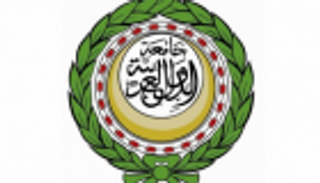 الجامعة العربية تبحث مخاطر نووي إيران وإسرائيل