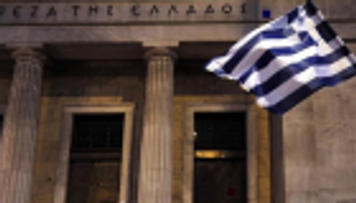 اليونان تحصل على دفعة مساعدات بقيمة 850 مليون دولار