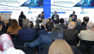 جانب من المؤتمر السنوي لمركز دبي للتحكيم الدولي