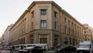 مصر تطرح أذون خزانة بقيمة مليار دولار لأجل عام