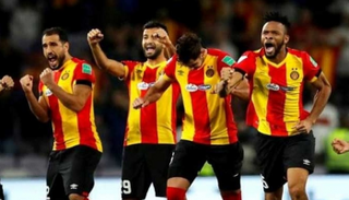 الترجي التونسي