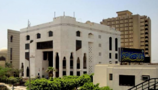 دار الإفتاء المصرية - أرشيفية