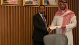 السعودية تجدد استعدادها لدعم وتعزيز الإصلاحات الاقتصادية بإثيوبيا