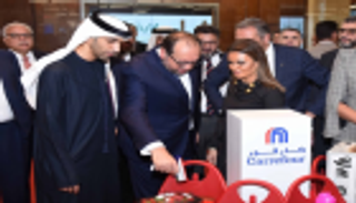 الفطيم الإماراتية تفتتح مشروعا جديدا في مصر بـ580 مليون دولار