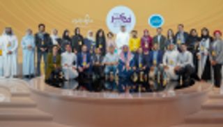 "فكر 17" يوصي بإنشاء مجلس للتعليم الإثرائي وصندوق للبحث العلمي