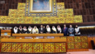 السعودية وباكستان تبحثان تعزيز التعاون البرلماني