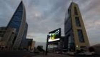 أرامكو السعودية.. تاريخ من الريادة والأرقام القياسية