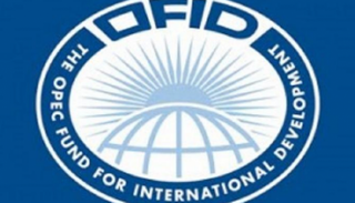 صندوق الأوبك للتنمية الدولية "أوفيد"