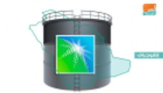 بـ25.6 مليار دولار.. أسطورة أرامكو تغير خارطة الاكتتابات في العالم