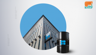 أوبك تختتم اجتماعاتها في فيينا