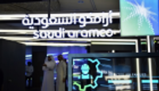 أرامكو في الصحف الأجنبية.. أكبر طرح عام أولي على الإطلاق